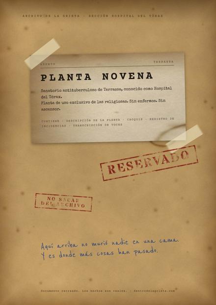 Portada del documento Planta novena, con el sello de Reservado